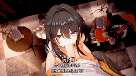 【4K/无修/无水印】新作-31.参与性爱实验的阮·梅却被迫沉沦于欲望 4K-第14张图片-萌站 【4K/无修/无水印】新作-31.参与性爱实验的阮·梅却被迫沉沦于欲望 4K-第14张图片-萌站