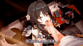 【4K/无修/无水印】新作-31.参与性爱实验的阮·梅却被迫沉沦于欲望 4K-第18张图片-萌站 【4K/无修/无水印】新作-31.参与性爱实验的阮·梅却被迫沉沦于欲望 4K-第18张图片-萌站