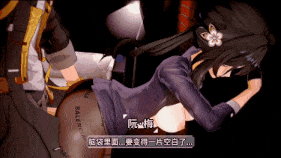 【4K/无修/无水印】新作-31.参与性爱实验的阮·梅却被迫沉沦于欲望 4K-第22张图片-萌站 【4K/无修/无水印】新作-31.参与性爱实验的阮·梅却被迫沉沦于欲望 4K-第22张图片-萌站