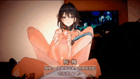 【4K/无修/无水印】新作-31.参与性爱实验的阮·梅却被迫沉沦于欲望 4K-第24张图片-萌站 【4K/无修/无水印】新作-31.参与性爱实验的阮·梅却被迫沉沦于欲望 4K-第24张图片-萌站