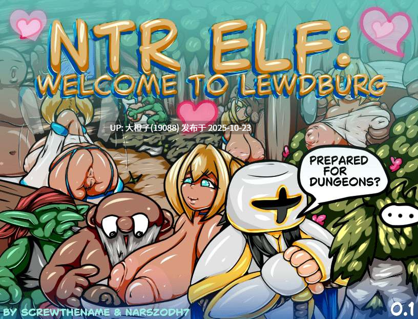 [RPG汉化PC步兵] NTR 精灵：欢迎来到卢德堡 NTR Elf  Welcome to Lewdburg v0.1 [1.12G][萌站植入]-第3张图片-萌站