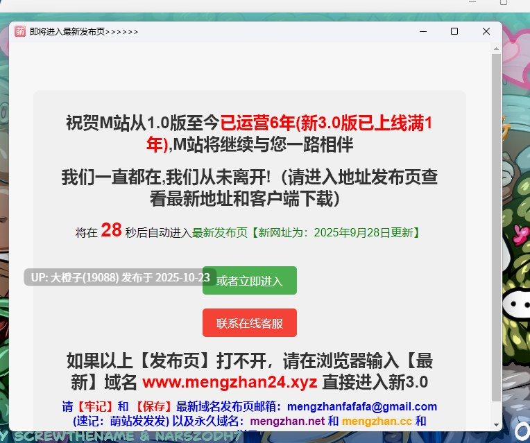[RPG汉化PC步兵] NTR 精灵：欢迎来到卢德堡 NTR Elf  Welcome to Lewdburg v0.1 [1.12G][萌站植入]-第4张图片-萌站