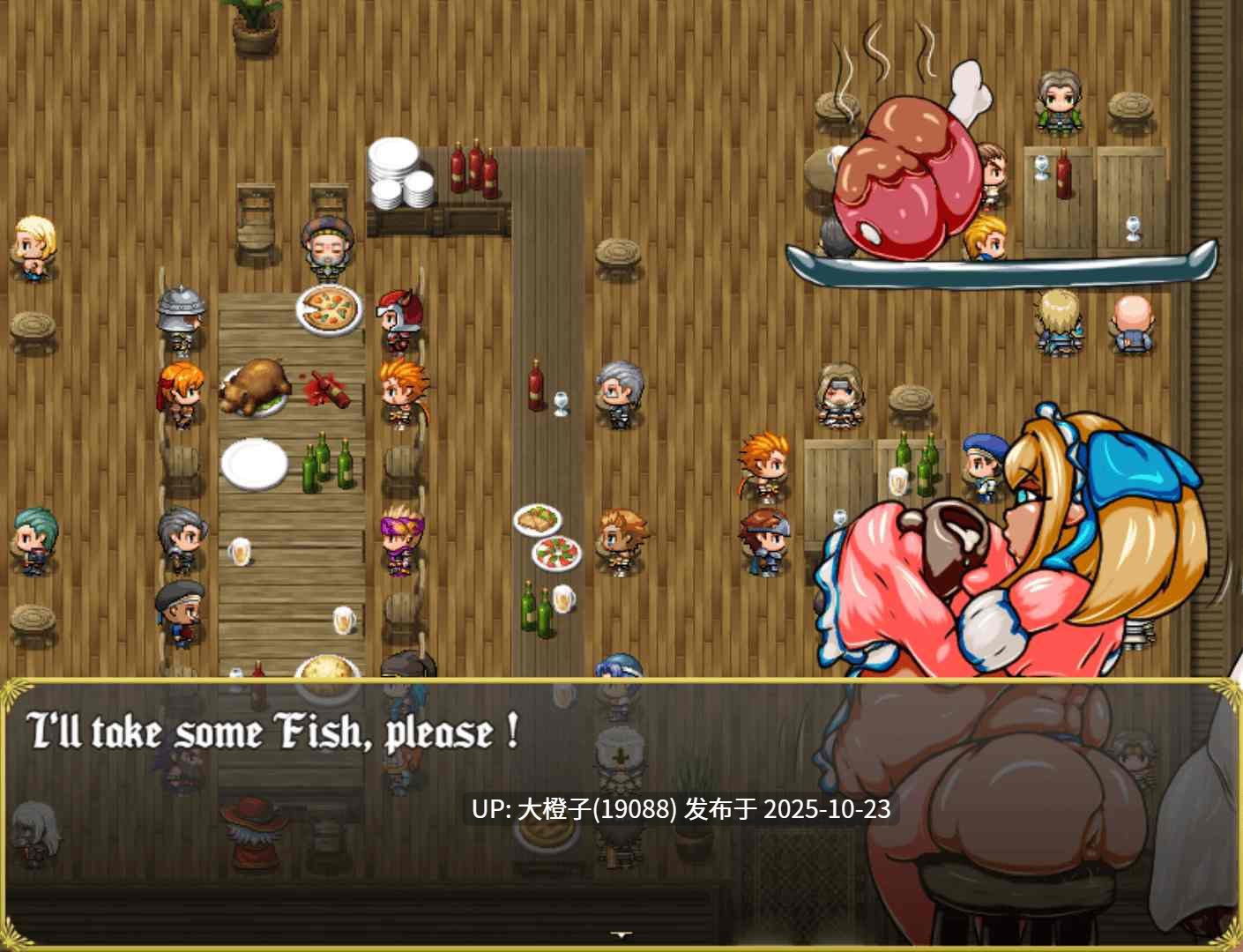 [RPG汉化PC步兵] NTR 精灵：欢迎来到卢德堡 NTR Elf  Welcome to Lewdburg v0.1 [1.12G][萌站植入]-第12张图片-萌站