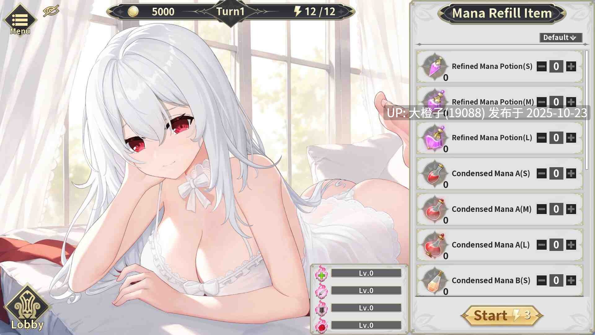 [SLG官中步兵动态][morexingame]鲁蛇穿越异世界 - 征服世界前得先征服可爱妹子【783M】-第14张图片-萌站