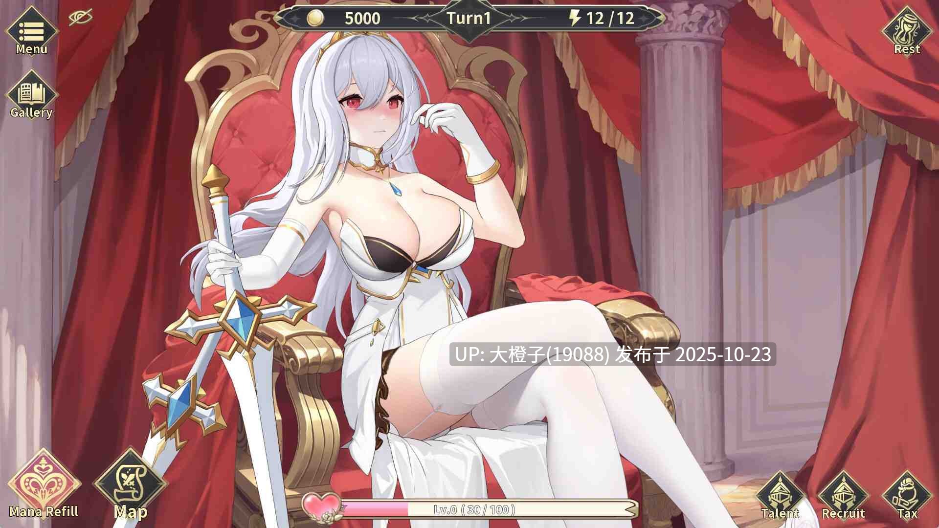 [SLG官中步兵动态][morexingame]鲁蛇穿越异世界 - 征服世界前得先征服可爱妹子【783M】-第20张图片-萌站