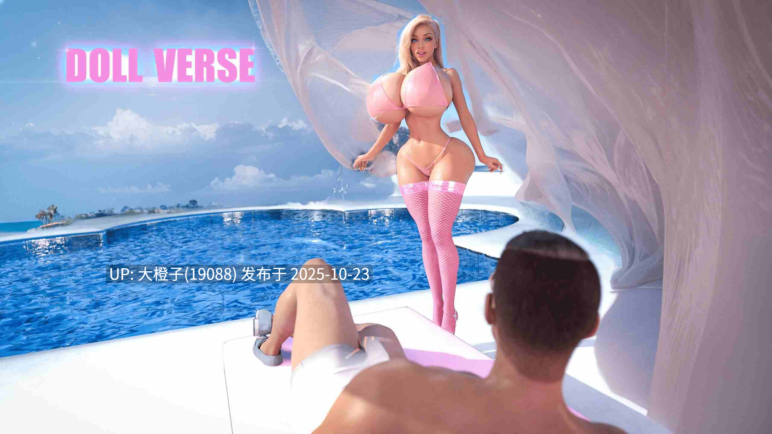 [SLG汉化PC步兵动态][Slooty Slots] 玩偶之歌 Doll Verse V1.0[10.5G][萌站植入]-第12张图片-萌站