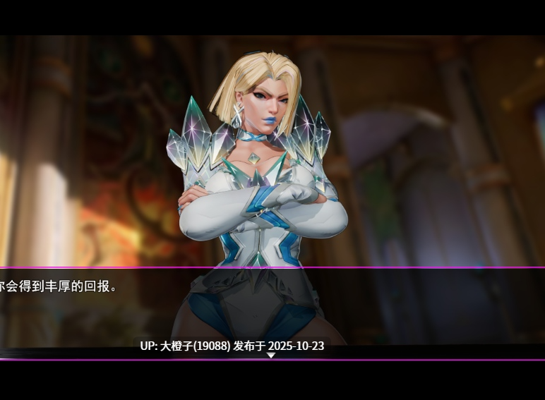 [SLG汉化PC动态步兵 ]竞争对手 Bimbo Rivals v1.0 [1.39G][萌站植入]-第4张图片-萌站