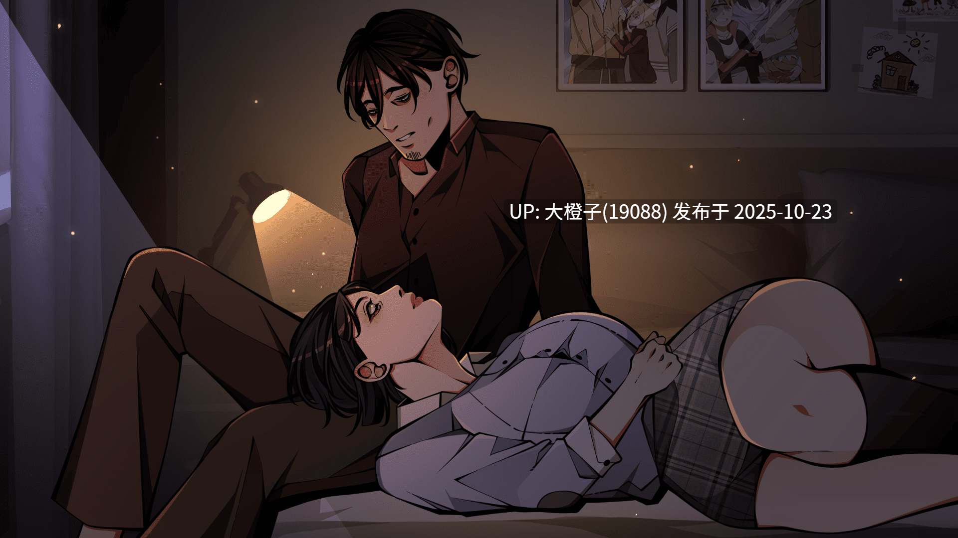 [SLG汉化PC动态步兵] 火影忍者：忍者领主 Naruto Shinobi Lord v0.39 [4.4G]-第3张图片-萌站