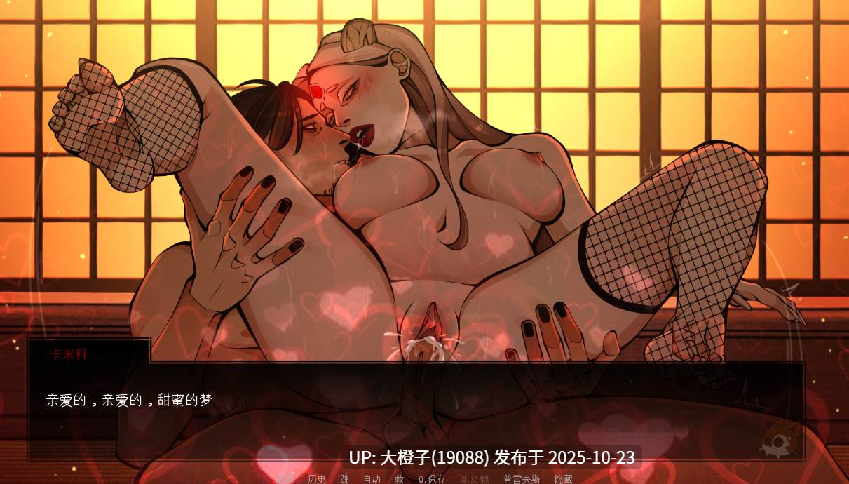 [SLG汉化PC动态步兵] 火影忍者：忍者领主 Naruto Shinobi Lord v0.39 [4.4G]-第4张图片-萌站