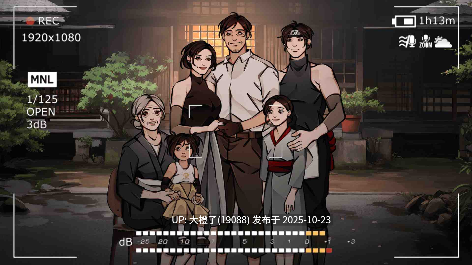 [SLG汉化PC动态步兵] 火影忍者：忍者领主 Naruto Shinobi Lord v0.39 [4.4G]-第6张图片-萌站