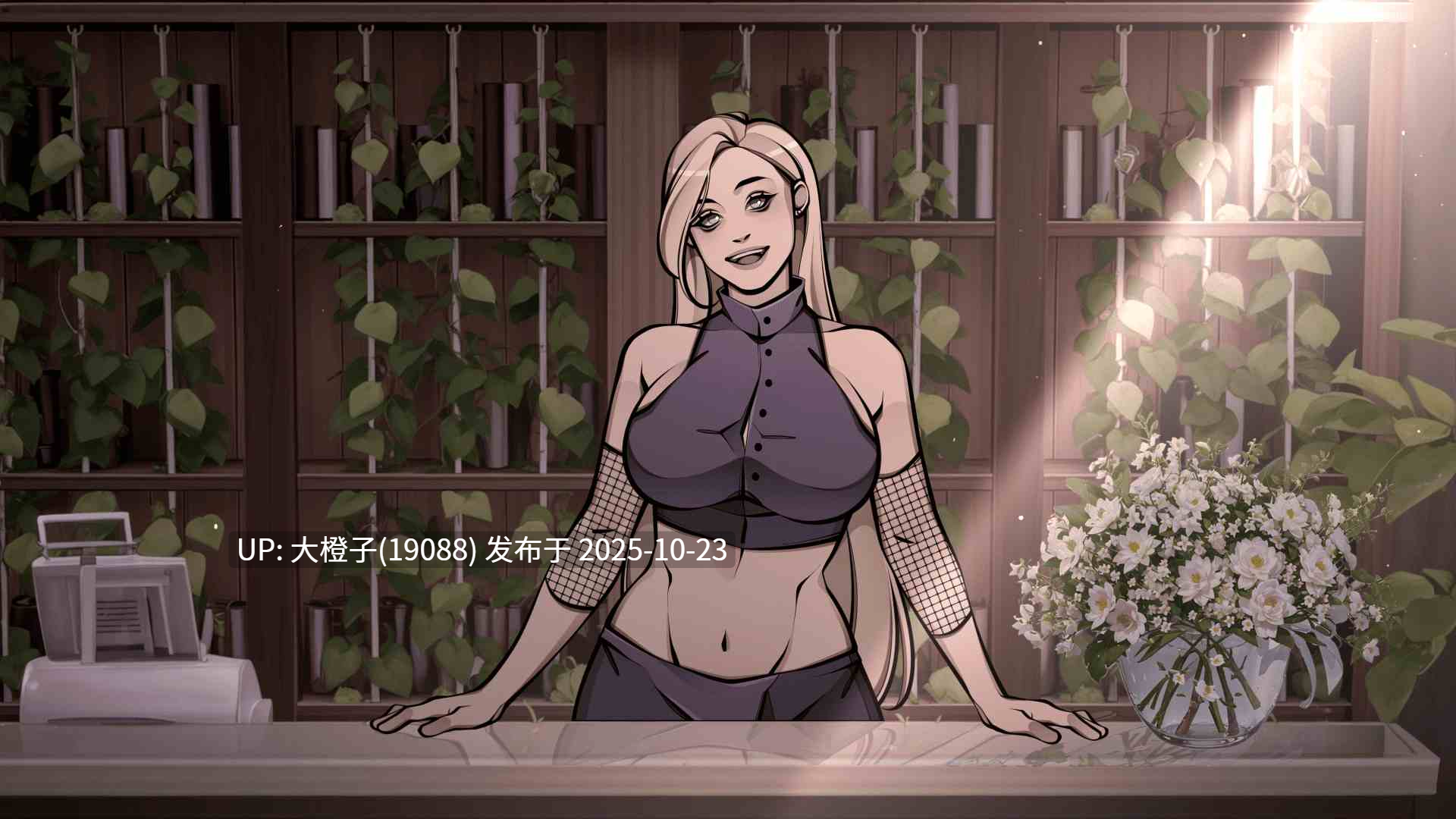 [SLG汉化PC动态步兵] 火影忍者：忍者领主 Naruto Shinobi Lord v0.39 [4.4G]-第8张图片-萌站