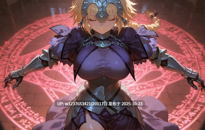 【个人激推❤️】同人Ai大神画师【Tsukinoo】催眠恶堕，怀孕中出，神级图包大合集【2.11G】-第6张图片-萌站