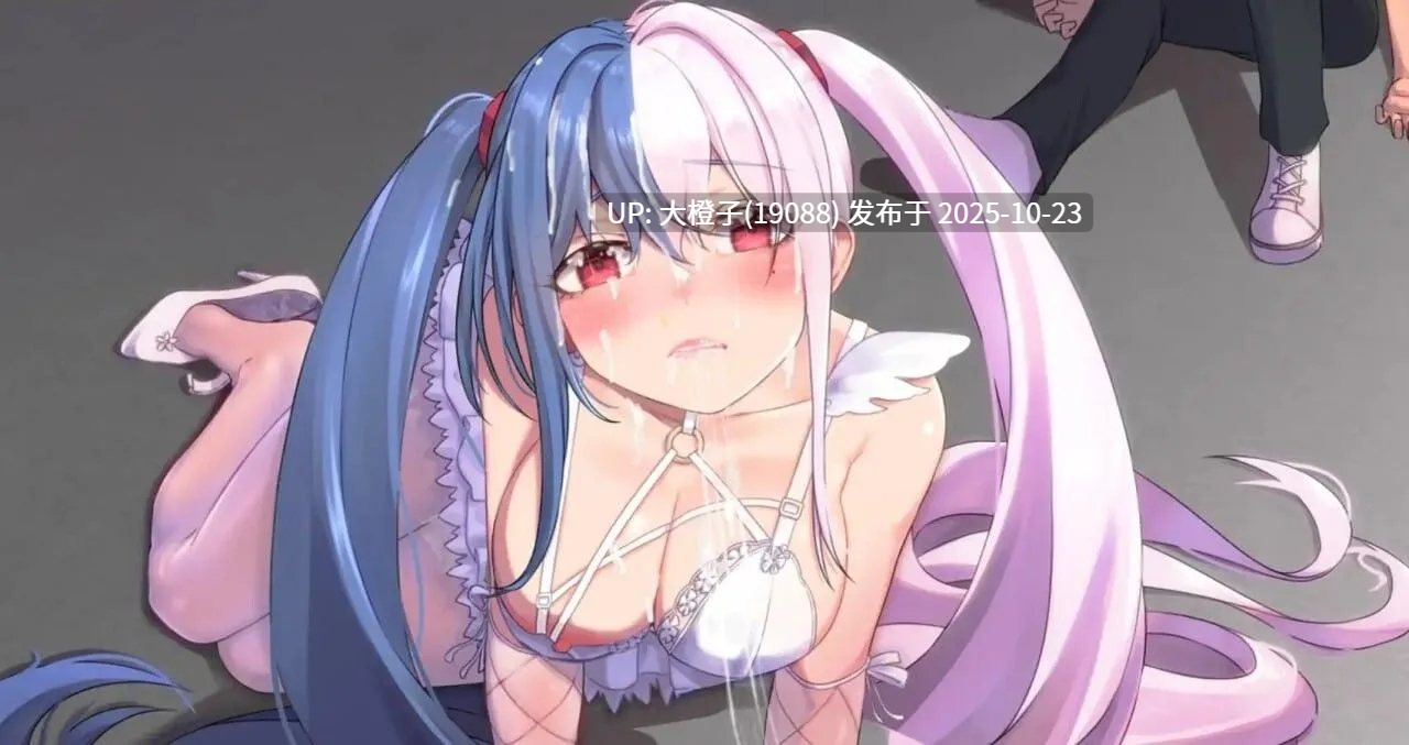 【RPG官中无修PC】Night Bloom  夜幕之花 v0.571[萌站植入][1.57G]-第5张图片-萌站