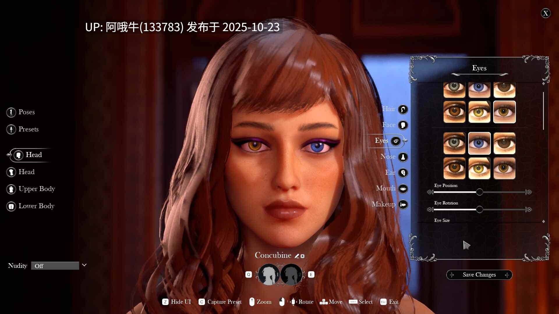 【似惩戒魅魔类型/ACT/3D/换装/生肉】  妾 Concubine Steam官方版 [6G]【序号4355】