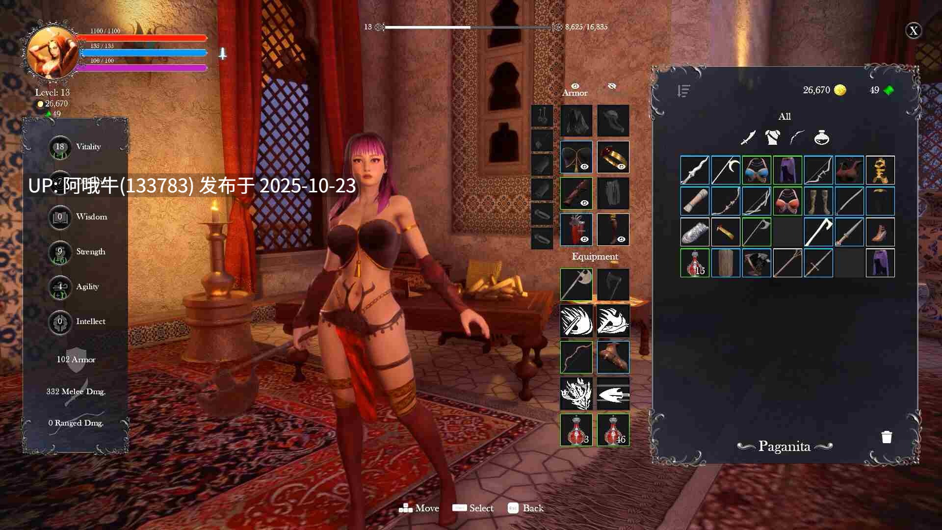 【似惩戒魅魔类型/ACT/3D/换装/生肉】  妾 Concubine Steam官方版 [6G]【序号4355】-第2张图片-萌站