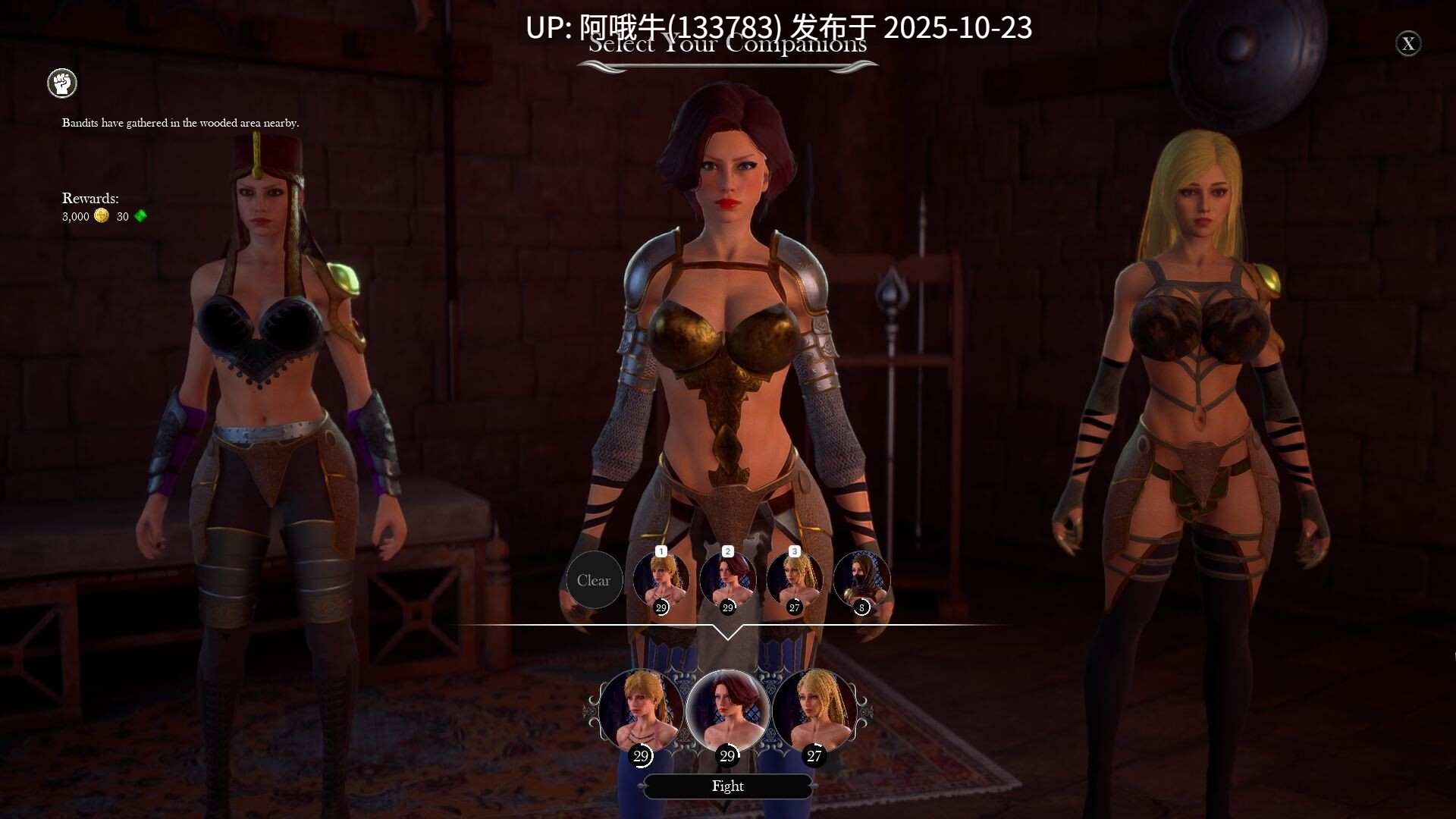 【似惩戒魅魔类型/ACT/3D/换装/生肉】  妾 Concubine Steam官方版 [6G]【序号4355】-第4张图片-萌站