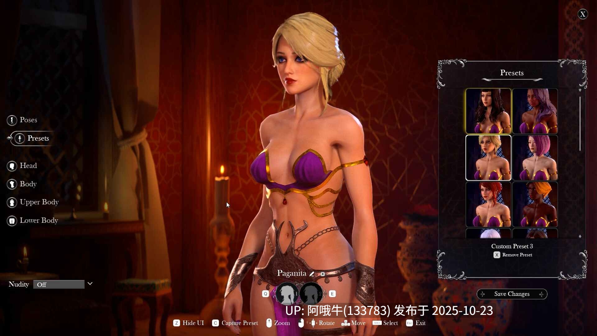 【似惩戒魅魔类型/ACT/3D/换装/生肉】  妾 Concubine Steam官方版 [6G]【序号4355】-第6张图片-萌站