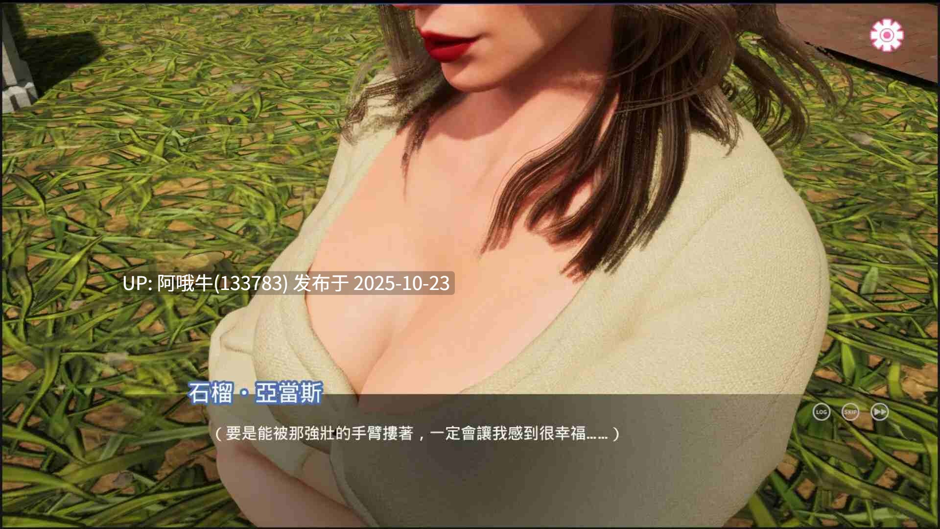 【大型/欧美/SLG/中文/2D/动态】緊繃情慾瑜珈 God of Yoga 官方中文步兵demo版 [12G新作全CV]【序号4356】