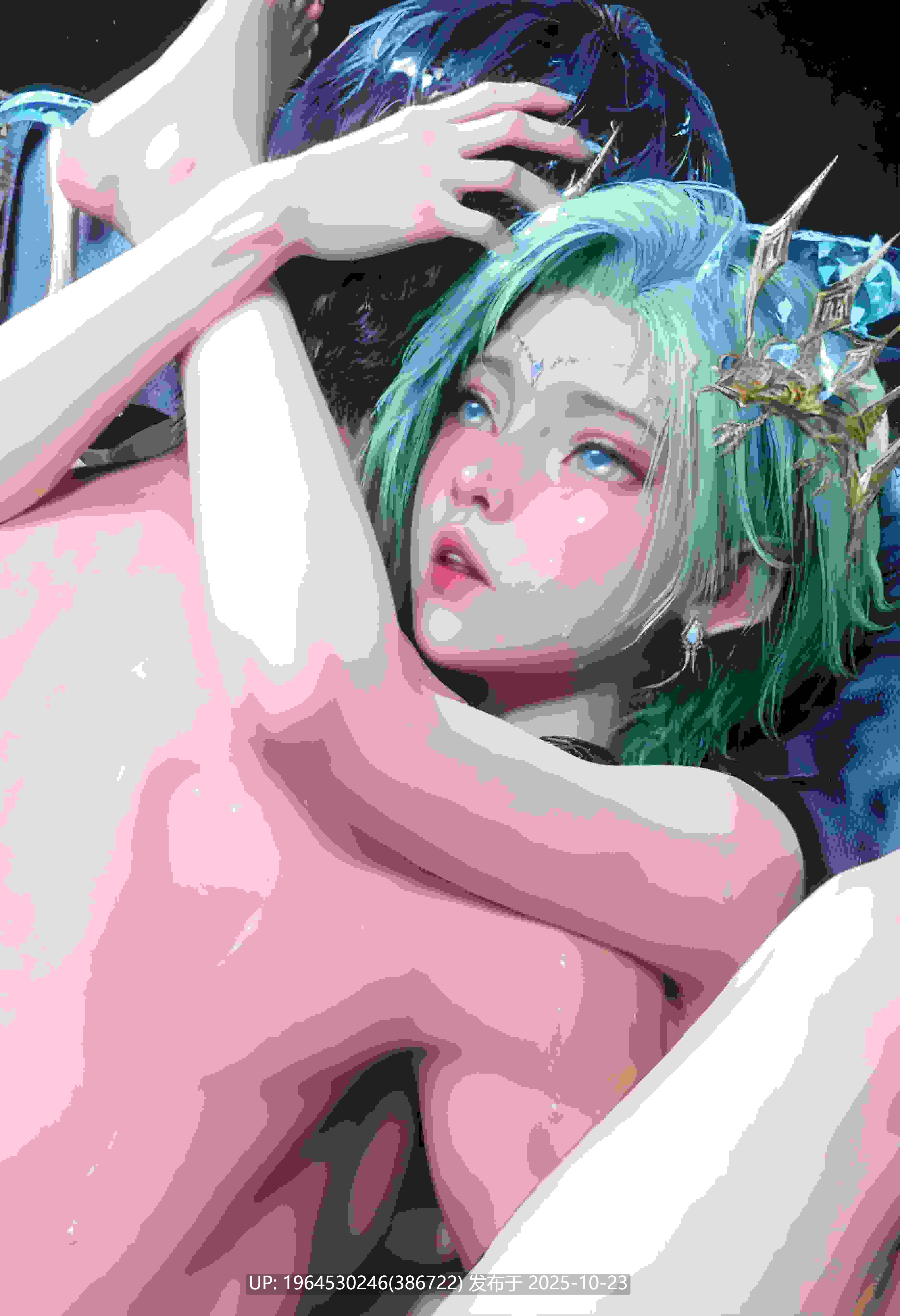 绝世唐门-冰帝的凌辱