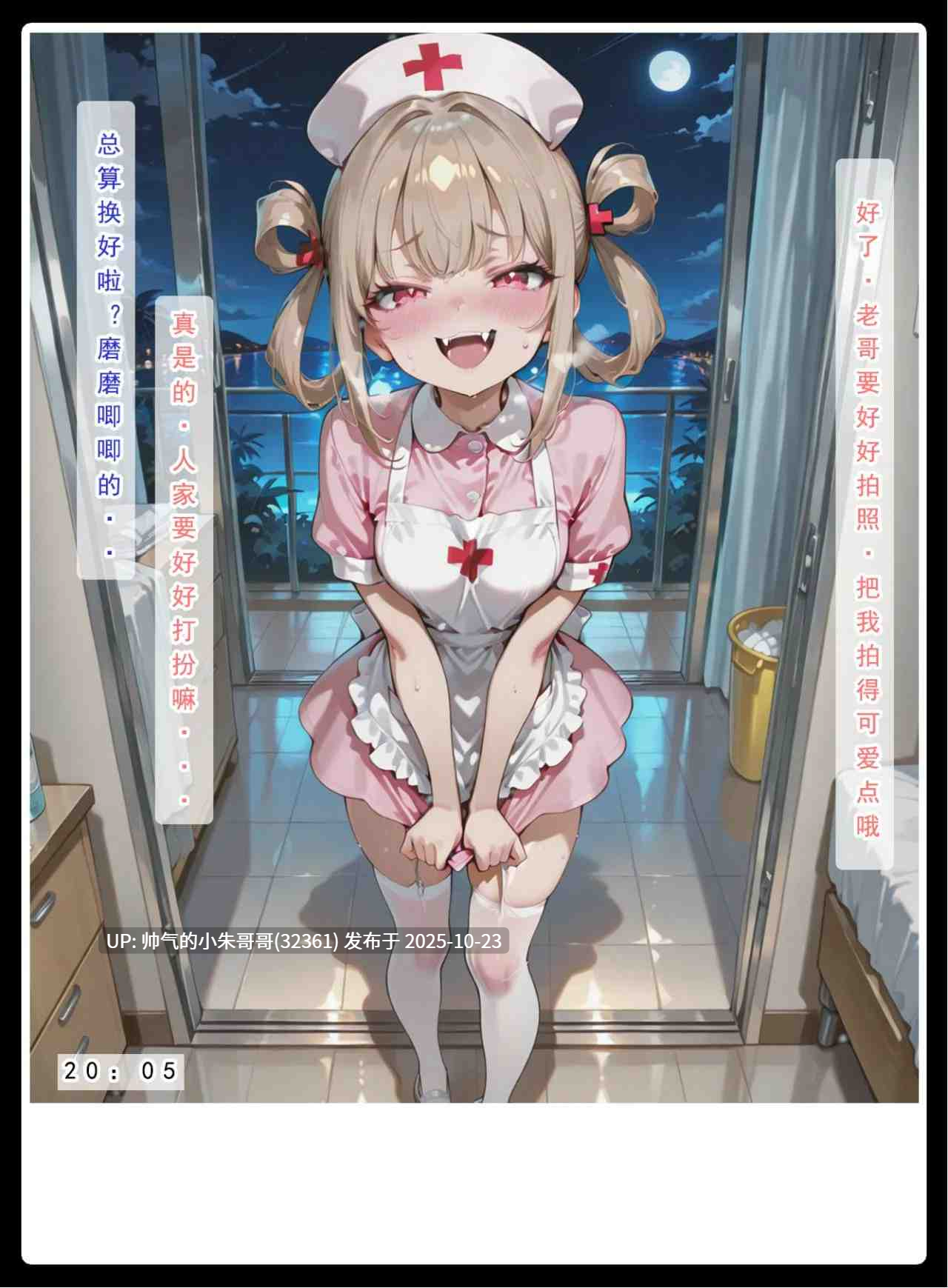 【无码/连载】LSP集合所 不伦之家1+2母妹篇[背德] [498P+83MB]-第2张图片-萌站