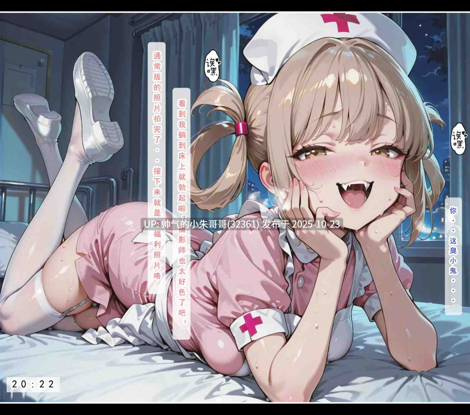 【无码/连载】LSP集合所 不伦之家1+2母妹篇[背德] [498P+83MB]-第6张图片-萌站