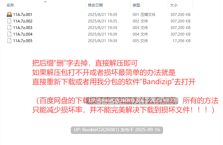 【日式RPG/中文】异世界奴隶团 ショタスレイブス V1.03 STEAM官方中文版【704M】-第4张图片-萌站