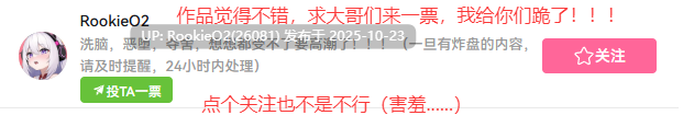 [SLG/中文/2D步兵] 鲁蛇穿越异世界 – 征服世界前得先征服可爱妹子 – v1.0.1.3 官中步兵版 [783M/新作]