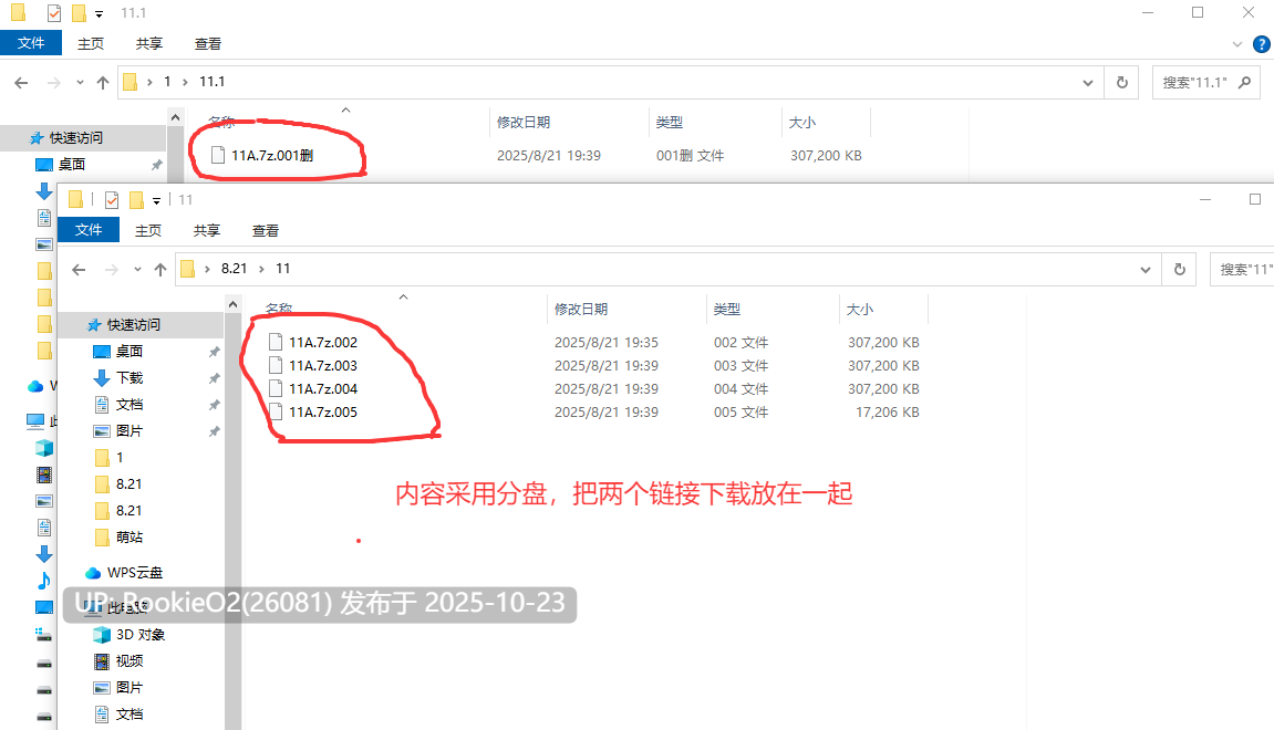[SLG/中文/2D步兵] 鲁蛇穿越异世界 – 征服世界前得先征服可爱妹子 – v1.0.1.3 官中步兵版 [783M/新作]-第5张图片-萌站