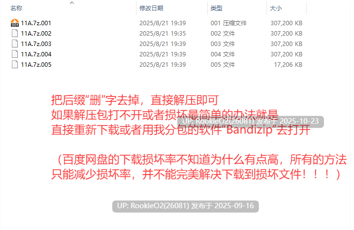 [SLG/中文/2D步兵] 鲁蛇穿越异世界 – 征服世界前得先征服可爱妹子 – v1.0.1.3 官中步兵版 [783M/新作]-第6张图片-萌站