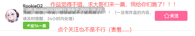 [SLG/中文/全动态/生肉] 后宫狂热：绮想奇谭 Harem Rush Impish Fantasy 正式版 官方中文 [704M/新作]