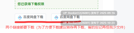 [SLG/中文/全动态/生肉] 后宫狂热：绮想奇谭 Harem Rush Impish Fantasy 正式版 官方中文 [704M/新作]-第2张图片-萌站
