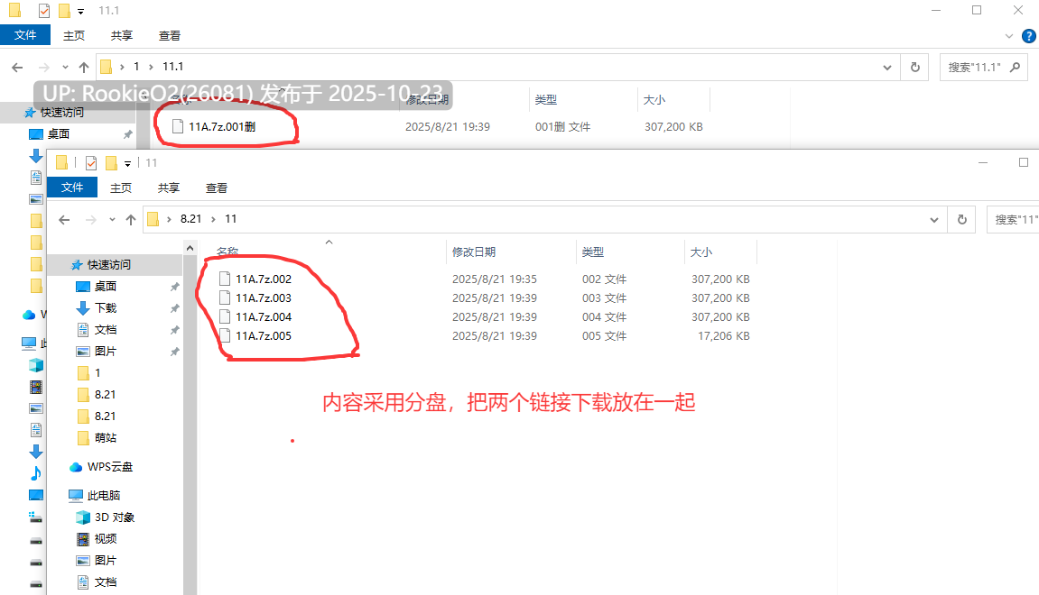 [SLG/中文/全动态/生肉] 后宫狂热：绮想奇谭 Harem Rush Impish Fantasy 正式版 官方中文 [704M/新作]-第4张图片-萌站