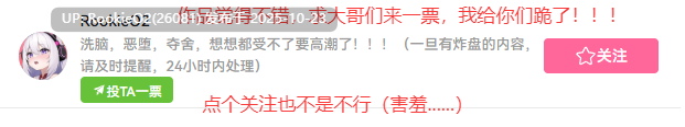 [日式RPG/汉化/PC] 洛丽塔的救世主～冒险者与银纹的少女～ver1.08 叶酱内嵌汉化版 [1.24G/新汉化]
