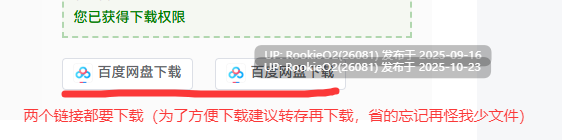 [日式RPG/AI汉化/合集] NL四重奏/NLカルテット Ver24.07.23 AI汉化版 （注意，是合集不是单个游戏）[2.92G/新作/CV]-第2张图片-萌站
