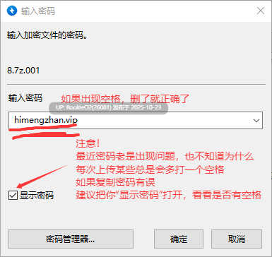 [日式RPG/AI汉化/合集] NL四重奏/NLカルテット Ver24.07.23 AI汉化版 （注意，是合集不是单个游戏）[2.92G/新作/CV]-第3张图片-萌站