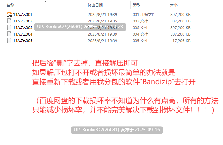 [日式RPG/AI汉化/合集] NL四重奏/NLカルテット Ver24.07.23 AI汉化版 （注意，是合集不是单个游戏）[2.92G/新作/CV]-第5张图片-萌站