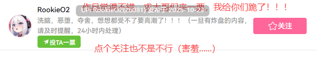 [SLG/汉化/动态/NTR/更新]NTR谍影沉沦:暗夜盟会 / Falling Undercover: Nox Syndicate v0.06.0 AI汉化版[1.32G/更新]