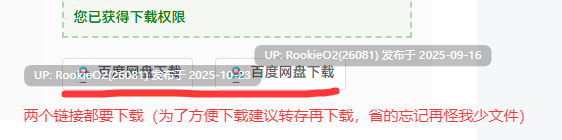 [SLG/汉化/动态/NTR/更新]NTR谍影沉沦:暗夜盟会 / Falling Undercover: Nox Syndicate v0.06.0 AI汉化版[1.32G/更新]-第2张图片-萌站