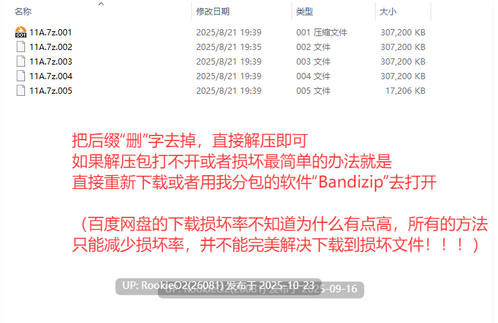 [SLG/汉化/动态/NTR/更新]NTR谍影沉沦:暗夜盟会 / Falling Undercover: Nox Syndicate v0.06.0 AI汉化版[1.32G/更新]-第5张图片-萌站
