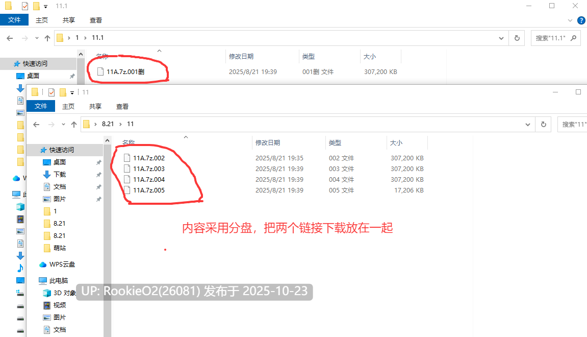 【RPG/男M/小马大车/PC/更新】爆乳怪异帖~被诅咒的废校~ / 爆乳怪異帖~呪われた廃校~ v1.2 AI汉化版【1.11G/更新】-第4张图片-萌站 【RPG/男M/小马大车/PC/更新】爆乳怪异帖~被诅咒的废校~ / 爆乳怪異帖~呪われた廃校~ v1.2 AI汉化版【1.11G/更新】-第4张图片-萌站