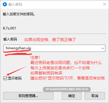 【RPG/AI汉化/PC/NTR/更新】王国骑士之父 / 王国騎士お父さん v1.10 AI汉化版【1.59G/更新】-第4张图片-萌站 【RPG/AI汉化/PC/NTR/更新】王国骑士之父 / 王国騎士お父さん v1.10 AI汉化版【1.59G/更新】-第4张图片-萌站