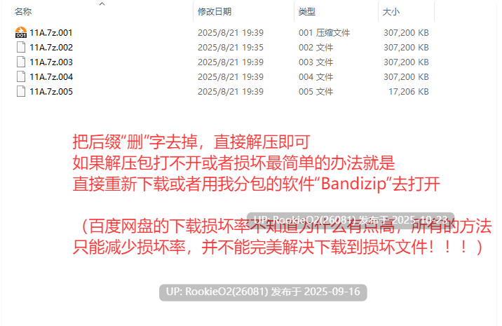 【RPG/AI汉化/PC/NTR/更新】王国骑士之父 / 王国騎士お父さん v1.10 AI汉化版【1.59G/更新】-第5张图片-萌站 【RPG/AI汉化/PC/NTR/更新】王国骑士之父 / 王国騎士お父さん v1.10 AI汉化版【1.59G/更新】-第5张图片-萌站