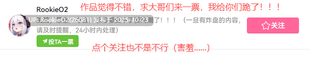 【SLG/生肉/动态/PC】欲望之穴~壁尻模拟器 / 欲望の穴~壁尻シミュレータ~ 日文生肉版【616M/新作】