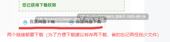 【SLG/生肉/动态/PC】欲望之穴~壁尻模拟器 / 欲望の穴~壁尻シミュレータ~ 日文生肉版【616M/新作】-第2张图片-萌站 【SLG/生肉/动态/PC】欲望之穴~壁尻模拟器 / 欲望の穴~壁尻シミュレータ~ 日文生肉版【616M/新作】-第2张图片-萌站