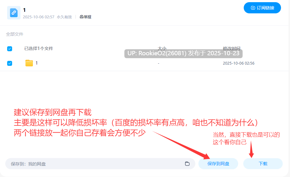 【SLG/生肉/动态/PC】欲望之穴~壁尻模拟器 / 欲望の穴~壁尻シミュレータ~ 日文生肉版【616M/新作】-第6张图片-萌站 【SLG/生肉/动态/PC】欲望之穴~壁尻模拟器 / 欲望の穴~壁尻シミュレータ~ 日文生肉版【616M/新作】-第6张图片-萌站