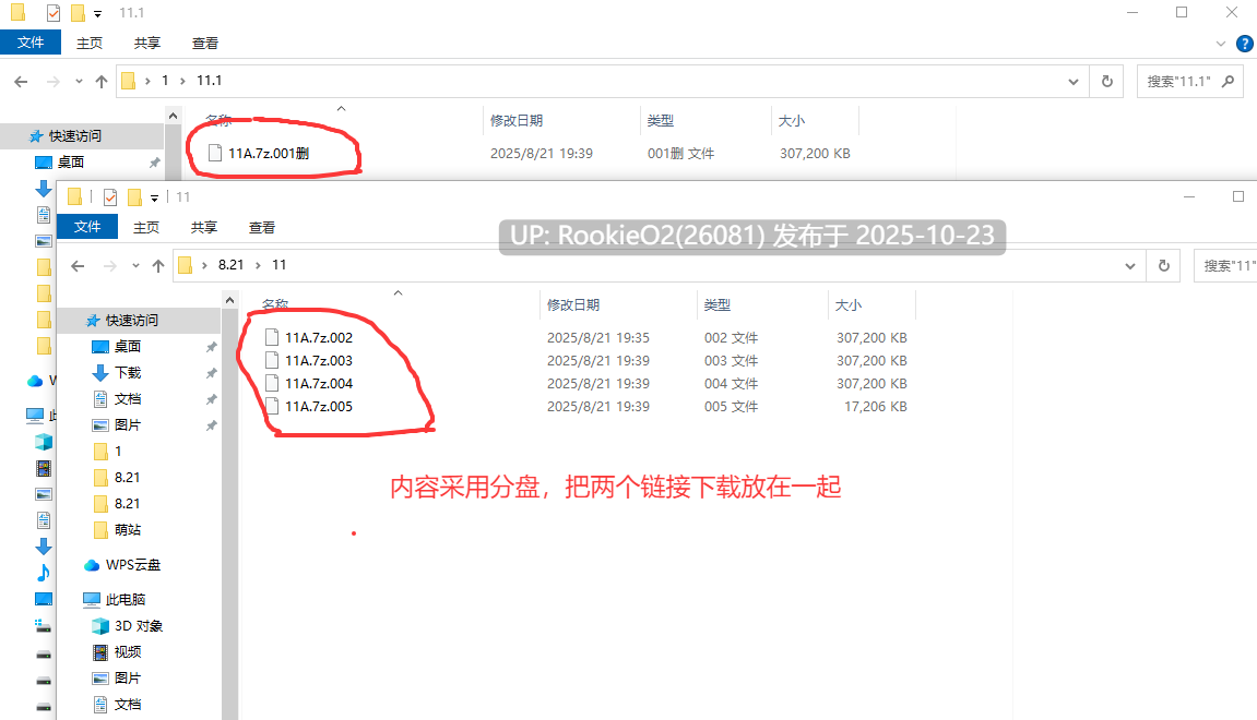 【RPG/汉化/PC/更新】性处理专用勇者 / 性処理用勇者 v1.43 AI汉化版【1.48G/更新】-第4张图片-萌站 【RPG/汉化/PC/更新】性处理专用勇者 / 性処理用勇者 v1.43 AI汉化版【1.48G/更新】-第4张图片-萌站