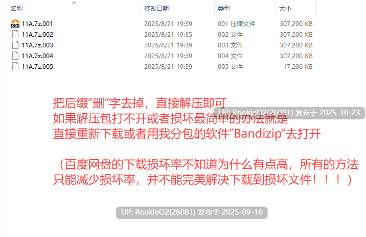 【RPG/汉化/PC/更新】性处理专用勇者 / 性処理用勇者 v1.43 AI汉化版【1.48G/更新】-第5张图片-萌站 【RPG/汉化/PC/更新】性处理专用勇者 / 性処理用勇者 v1.43 AI汉化版【1.48G/更新】-第5张图片-萌站