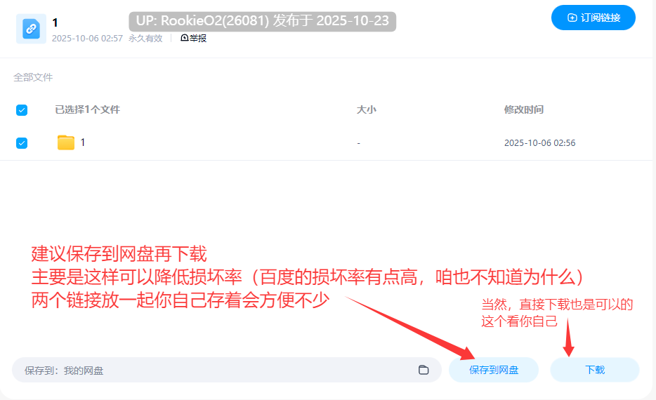【RPG/汉化/PC/更新】性处理专用勇者 / 性処理用勇者 v1.43 AI汉化版【1.48G/更新】-第6张图片-萌站 【RPG/汉化/PC/更新】性处理专用勇者 / 性処理用勇者 v1.43 AI汉化版【1.48G/更新】-第6张图片-萌站