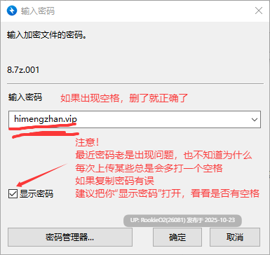 【SLG/3D/生肉/更新】姐姐与我的放学后同居生活~甜蜜二人小家~ / おねショタHOUSE ~ボクとおねえちゃんの放課後~ v1.0.1 日文生肉版【1.62G/更新】-第3张图片-萌站 【SLG/3D/生肉/更新】姐姐与我的放学后同居生活~甜蜜二人小家~ / おねショタHOUSE ~ボクとおねえちゃんの放課後~ v1.0.1 日文生肉版【1.62G/更新】-第3张图片-萌站