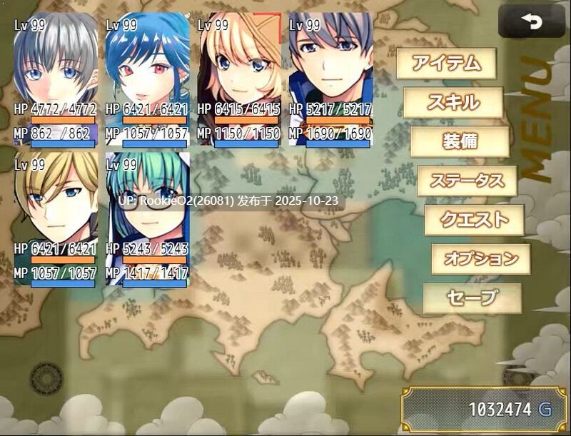【日式RPG/中文】异世界奴隶团 ショタスレイブス V1.03 STEAM官方中文版【704M】-第7张图片-萌站